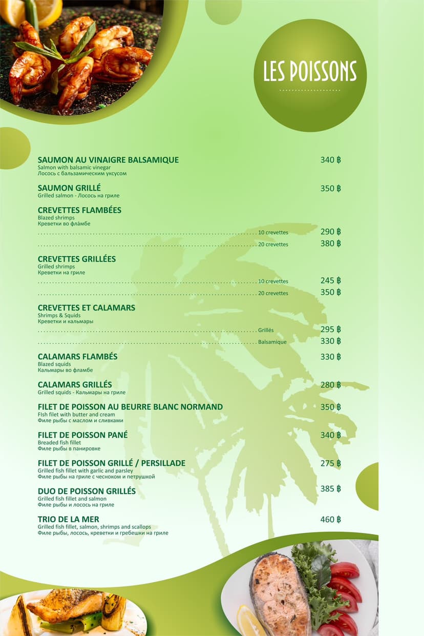 menu page
