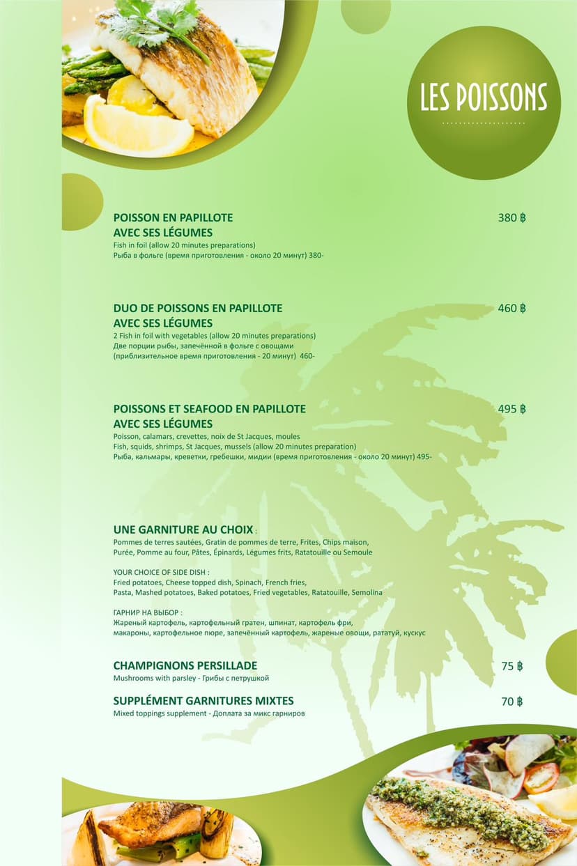 menu page